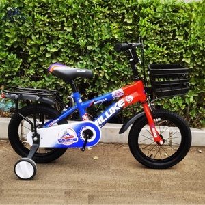 Nuevo diseño PIT <span class=keywords><strong>BMX</strong></span> bicicleta <span class=keywords><strong>de</strong></span> carretera para niños con <span class=keywords><strong>pegatinas</strong></span> <span class=keywords><strong>de</strong></span> freno <span class=keywords><strong>de</strong></span> disco <span class=keywords><strong>de</strong></span> aleación <span class=keywords><strong>de</strong></span> magnesio <span class=keywords><strong>de</strong></span> deriva pequeña <span class=keywords><strong>de</strong></span> alta calidad disponibles 12 14 16 18 20" - Product Image 3
