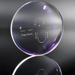 <span class=keywords><strong>Lentilles</strong></span> optiques <span class=keywords><strong>progressives</strong></span> HMC Freeform 1.61 MR-8, <span class=keywords><strong>lentilles</strong></span> ophtalmiques sur ordonnance personnalisée - Product Image 4