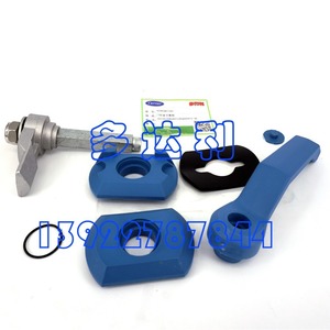 Serrure de porte de soufflante Carrier 0039CQ811002, accessoire de poignée en aluminium pour climatisation centrale - Product Image 1