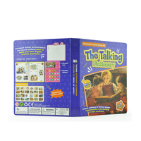 Livre électronique sonore pour enfants avec dictionnaire amharique à boutons poussoirs pour l'école maternelle, livre sonore avec fourrure d'animaux
