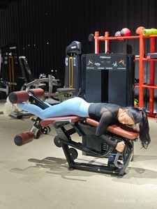 Máquina de Curl de Piernas Ajustable Freeman para Gimnasio en Casa, Extensión de Piernas Sentado y Curl Acostado para Entrenamientos de la Parte Inferior del Cuerpo - Product Image 6