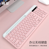 Teclado de alta calidad 98 teclas 2,4 Ghz inalámbrico + BT5.0 teclado de computadora teclado redondo Keycap múltiples dispositivos con ranura para Win/iOS/Android
