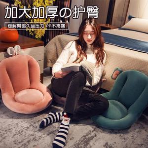 Lazy Chair Cushion With Backrest Soft Lumbar <b>Support</b> For Living Room Floor Seat Pink Rabbit Brown Deer Design - Product Image 2