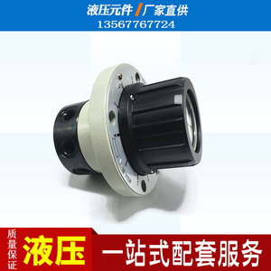 Pressostat Ms2a, filetage G1/2, pour air, huile hydraulique, machines industrielles, IP54, fonte - Product Image 3