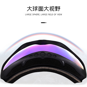 Gafas de Esquí OBAOLAY con Doble Capa Antivaho y Lentes de PC para Deportes de Invierno - Product Image 3