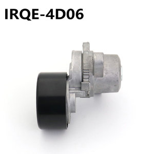 Tensor y polea IRQE 11955-JA60A 4D06 para Nissan Teana Murano - Product Image 3