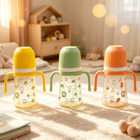 Biberon anti-colique de 240ml avec logo personnalisé paille boule de gravité motif dessin animé pour l'alimentation du nouveau-né vente en gros