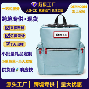 Modern Minimalist <b>Backpack</b> 14 Inch <b>Large</b> Capacity Unisex Student <b>Backpack</b> with Interior Zipper Pocket Soft Handle Arcuate - Product Image 5
