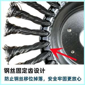 ล้อตัดหญ้าอเนกประสงค์แบบโลหะทั้งหมดสำหรับเครื่องตัดหญ้าแบบใช้น้ำมันเบนซิน หัวตัดหญ้าแบบม้วนลวดพร้อมหินทนทานต่อการสึกหรอ ไม่มีจุดบอด - Product Image 4