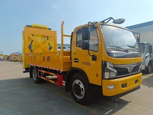 <span class=keywords><strong>Camion</strong></span> Tampon Anti-Collision de Haute Qualité pour la Construction Routière - Product Image 6