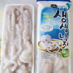 Rozen ctopus-agujero OUND, cerradura Rozen ctopus - Product Image 2