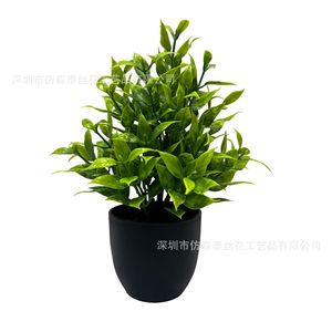 Plantas Artificiales Imitación Sentai en Maceta de 20cm, Decoración de Plástico para Interiores y Exteriores, Adorno Verde para Hogar y Oficina - Product Image 5