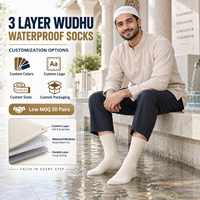 Chaussettes d'Ablution Musulmanes Imperméables en Cuir Effet Cuir avec Logo Personnalisé OEM pour Hommes et Femmes – Vente en Gros