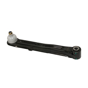 Nuevo Brazo de Control de Alineación Trasera para Mitsubishi Montero V73V75V93V97V98 2003- MR990822 KL 1 Año de Garantía - Product Image 1