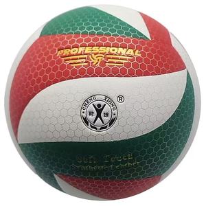 Balón <span class=keywords><strong>de</strong></span> <span class=keywords><strong>Voleibol</strong></span> <span class=keywords><strong>Oficial</strong></span> Aprobado para Partidos, Material PU, Tamaño 5, Duradero, para Juego en Interiores y Playa - Product Image 1