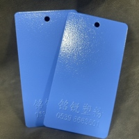 Recubrimiento en Polvo Termoestable Texturizado para Exteriores, Pintado con Spray Electrostático, Anticorrosión y Antioxidante, Polvo Plástico