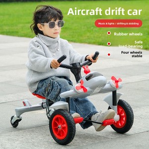 Coche de Derrape para Niños, <span class=keywords><strong>Triciclo</strong></span>, Avión Pequeño, Coche de Pedales de Cuatro Ruedas, Patinete Giratorio de 360 Grados, Juguete Cuadrado para Niños de 3 a 6 Años - Product Image 2