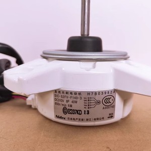 อะไหล่เครื่องปรับอากาศ H7B03982A มอเตอร์พัดลมไร้แปรงถ่าน 40W DC สำหรับยูนิตภายนอกฮิตาชิ - Product Image 2