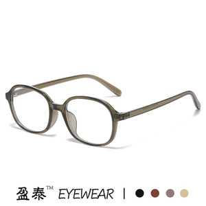 กรอบแว่นตาเรซิ่นทรงวงรีเต็มกรอบป้องกันแสงสีฟ้าสำหรับผู้หญิง - Product Image 5