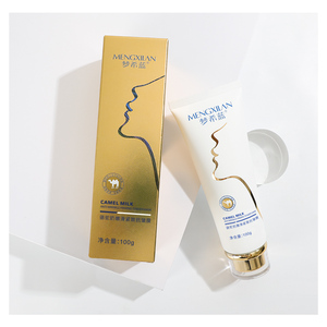 Crema per il collo al latte di cammello infusa a base di erbe e crema idratante nutriente antirughe rassodante con crema infusa - Product Image 1