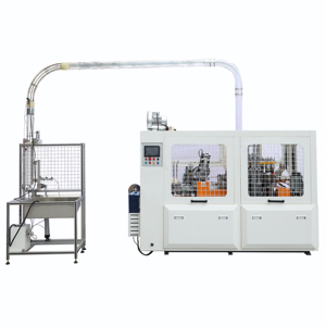 Máquina automática industrial para fabricar vasos de papel para bebidas frías y calientes - Product Image 1
