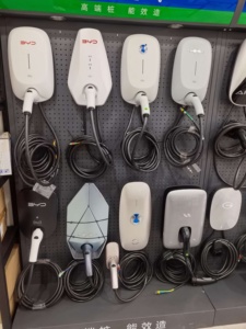 Chargeur mural pour véhicule électrique BYD nouvelle génération 7 kW 32 A, interface GB/T, fonction <span class=keywords><strong>de</strong></span> charge programmée par <span class=keywords><strong>carte</strong></span> RFID, pour <span class=keywords><strong>recharge</strong></span> <span class=keywords><strong>de</strong></span> voitures électriques domestiques - Product Image 3