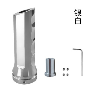 <b>Car</b> Modification Handbrake Lever Aluminum Alloy Ergonomic Handle Cover Universal Fit For <b>Car</b> <b>Interior</b> Upgrade - Product Image 3