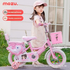<span class=keywords><strong>Bicicleta</strong></span> Infantil Personalizada para Niños y Niñas de 2/5/8/11 Años con Ruedas de Entrenamiento, Cuadro de Acero de Alto Carbono, Frenos V-Brake/Disco - Product Image 4
