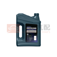 Huile moteur OEM 14378227-00 pour BYD Denza D9 DM-i Tang Xia Qin Song L Seal 07 Sea Lion 07 Han SP-0W-16-BJ_4L/Drum