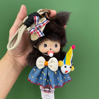 Vente en gros Nouveau style Deuxième génération 15cm Mengqiqi Jouet en peluche singe comme cadeau Marque déposée en Chine Joyeux Noël
