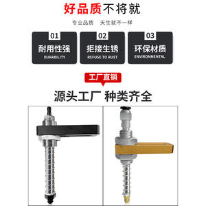 Buse d'aspiration haute puissance SMC M18-L123-L80ZPT-06BNJ10-B5, raccord pneumatique à ventouse - Product Image 2