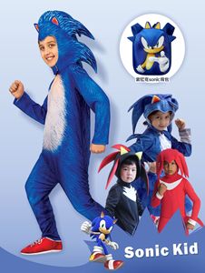 Disfraz de <span class=keywords><strong>Sonic</strong></span> XJ para Niños - Traje de Animal para Actuaciones - 100% Poliéster Unisex - Product Image 5