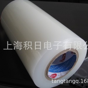 ยูทีซี ยูเอ จี 020 ฟิล์มป้องกันพีอีแบบใสสำหรับอุปกรณ์อิเล็กทรอนิกส์ - Product Image 2