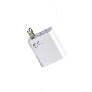 33W 67W 120W UE EE. UU. USB Cubo Cargador Hipercarga Turbo Cargador de pared rápido - Product Image 6