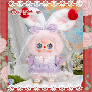 Linda mismo estilo de <span class=keywords><strong>Tiktok</strong></span> Genuine Baby Three 400% Large Lolita Dream Series Plush Blind Box Figure, lindo adorno para niñas - Product Image 1