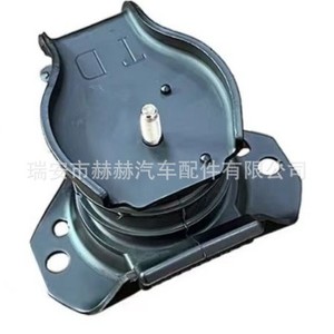 Soporte de Motor Nissan 11220-1W400-RH de Goma para Reemplazo de Almohadilla de Soporte de Motor - Product Image 2
