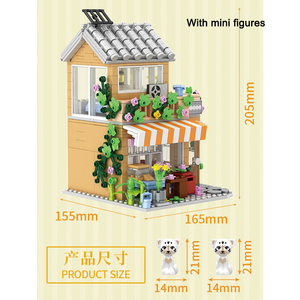 Moc City Street Sweet Coffee Flower Librairie Boutique Village Magasin Maison Tente STEM Architecture Jouets Kit Cadeau d'anniversaire Bloc de construction - Product Image 4