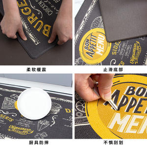 แผ่นรองพื้นครัว PVC รูปทรงสี่เหลี่ยมผืนผ้า กันน้ำ ซักได้ ลดความเมื่อยล้า ลายแปลกใหม่ สำหรับใช้ในบ้าน - Product Image 3