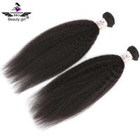 Worthbuy — cheveux yaki naturels brésilien, tissage, cheveux crépus lisses, produits chinois en ligne