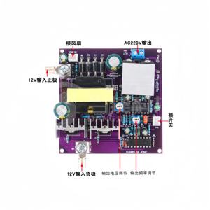 300W Inverter ad alta potenza modificato onda DC-AC boost Board DC12V a AC220V Inverter alimentazione - Product Image 3