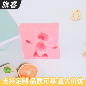 Bear Shaped <b>Silicone</b> Chocolate Mold For <b>Baking</b> Fondant Cake Decorations Kitchen Tool Zhejiang Made Oven Safe Dishwasher Safe - Product Image 5