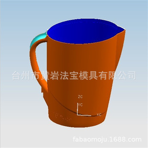 Moule pour gobelets en plastique pour moulage par injection, matériau P20, une seule surface de découpe, arrangement horizontal, articles de nécessité quotidienne - Product Image 1