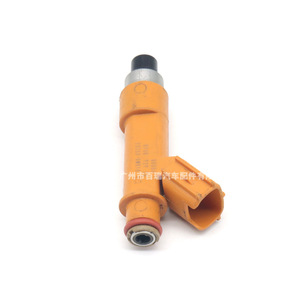 Injecteur de carburant 23250 0M010 pour Toyota Camry 2003-2011, moteur essence 2.4L - Product Image 3