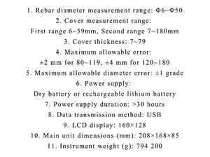 Détecteur et localisateur de barres d'armature en acier R51, garantie 1 an, protection IP55, transmission de données USB pour le test de profondeur de recouvrement du béton - Product Image 4