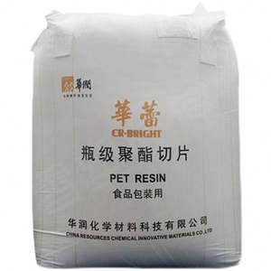 <b>PET</b> CR-8839 Resin Iv 0.80 Hot-filled Bottle Grade China <b>Pet</b> Granules Prices - Product Image 1
