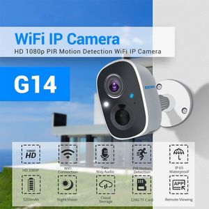 Caméra <span class=keywords><strong>IP</strong></span> WiFi à vision nocturne infrarouge de reconnaissance AI Full HD 1080P de haute qualité - Product Image 2