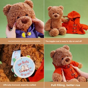 Auténtico Set de Peluche de Oso Dodo Bullhorn, Muñeco de Peluche para Niños, Oso de Peluche para Calmar y Dormir, Regalo - Product Image 2