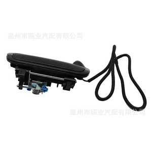 Caméra de recul pour Toyota Tundra 2000-2006, vision nocturne, 12V, référence 819952028013 - Product Image 2