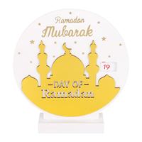 K&B Vente Flash - Ornements ronds en MDF personnalisés sur le thème du Ramadan, livraison rapide en gros