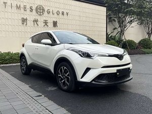 Toyota C-HR 2.0L NA essence SUV CVT version Confort <span class=keywords><strong>2020</strong></span> d'occasion, faible kilométrage, traction avant, conduite à gauche - Product Image 3